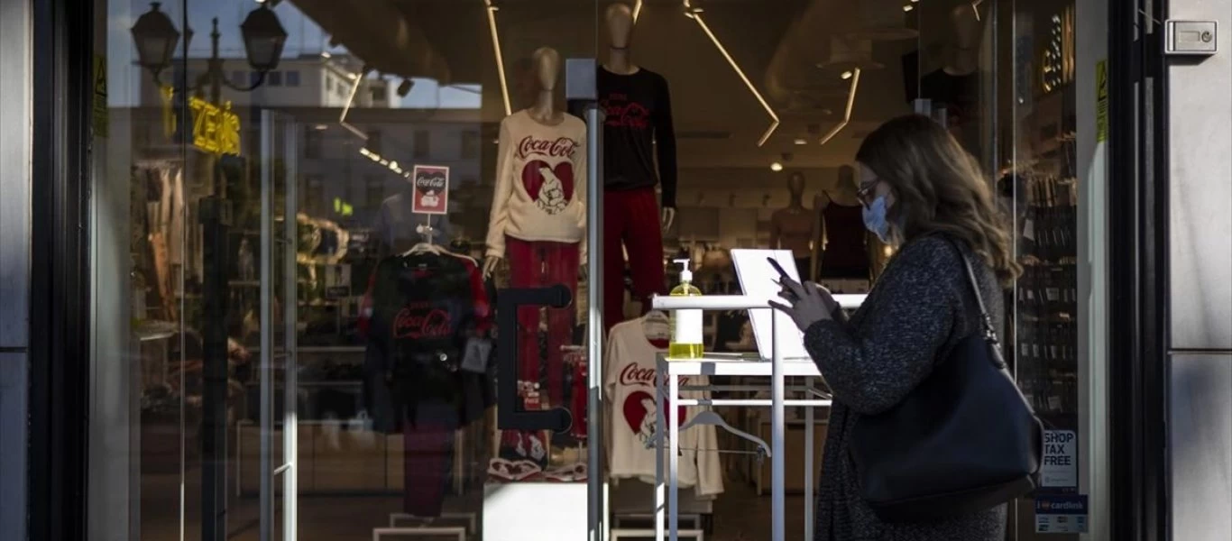 Ανοιχτά θα είναι σήμερα Κυριακή τα σούπερ μάρκετ και τα καταστήματα με click away